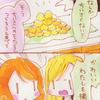 人気アトラクション