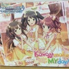 CD 「Kawaii make MY day!」の感想です！　自分らしさの追求ですよ。