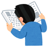 【診断士】悩ましい回答。でも「どっちでもいい」
