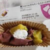 まったりしたいときは、甘いものを食べたくなる