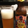 PEDRO ENDLESS SUMMER WHEAT ALE