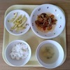 今日の給食！