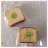 レモンケーキ