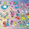 【夢と魔法を形に】エポック社 ディズニー100周年ジグソーパズルで、あなただけのワンダーを創造しよう！