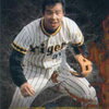 阪神タイガースの佐野仙好氏と掛布雅之氏