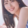 乃木坂46・岩本蓮加、20歳の転機 〜12歳からの8年間とこれから〜