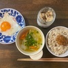 50代のリアル食事日記始めます！