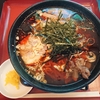 村山市　山形麺屋 殿 [しんがり]　辛ガリ中華をご紹介！🍜