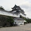 【和歌山県・和歌山市】和歌山旅行記〔１９〕紀州徳川家ゆかりの『和歌山城』を訪ねて