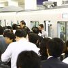 ｢満員電車｣あと何本増発すれば緩和できる？東海道線や中央線､東西線…主要路線を検証