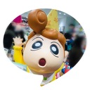 こんやは おやすみ