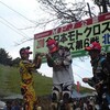 全日本モトクロス選手権北海道大会行ってきた