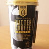 バターコーヒー