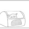 人騒がせ 猫騒がせ