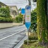 5日ぶりランと今日のクオリティ