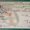 SILENT SIREN 年末スペシャルLIVE TOUR 2021「FAMILIA」東京体育館