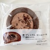 web会議のカメラには細心の注意を。ローソン『プレミアムロールケーキ濃厚ショコラ』