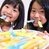 6月7日の動画