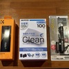 【カメラメンテ】カメラのお手入れ道具を揃えてみた