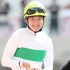 今村聖奈が6月以来の勝利