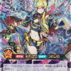 【遊戯王】ORR セブンスロード・アルテマウィッチ初動相場(イラスト違い版)がクソ高い！