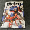 ホビージャパンエクストラのスパロボOG特集を買ってみた感想
