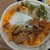 親子丼。松屋