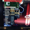 2018.3.15の音ゲー進捗