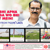 Gaur City 2: Gaur Smart Homes Noida Extension