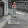 2024/04/26 拝島・昭島散歩 03 東向地蔵尊/稲荷社/拝島原水補給ポンプ所/水車跡/西部6号排水樋管/昭島市の信玄堤 ( 霞堤 )/砂利積込場跡