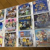 2020年　年始に遊びたいニンテンドー3DSのゲーム！