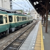 Photo No.2282 / 本日も本文おやすみです