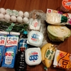 まだエアコンつけずに頑張ってます！