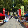 新緑の塩竈神社