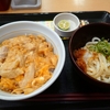 親子丼（並）＋すだちおろしうどん（小）。なか卯