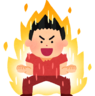 想いを綴る