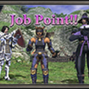 ヴァナ ディールで過ごそう 育成応援キャンペーン 考察 Ff11人生を捧げるブログ ヴァナ ディールで過ごそう 育成応援キャンペーン 考察 Ff11人生を捧げるブログ