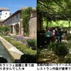 私にはそれほど感動する建物じゃなかったけど★