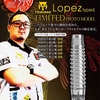 完全限定❗️ 浅田斉吾 ニューバレル LOPEZ4 プロト