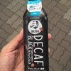 カフェインレスコーヒーは果たしてコーヒーなのか？ 「BOSS デカフェ ブラック」を飲んでみました