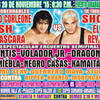 今週のCMLL　11/16 ~ 11/22