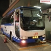 ＪＲ東海バス