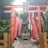 神社のある屋上庭園に行ってきた