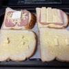 週末の朝ごはん