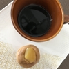 やっと珈琲解禁😆カフェインないとダメだわ！