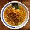 【今週のラーメン３０６３】 一圓 本店 （東京・吉祥寺）葱辛麺   ～ハードな辛さとソフトな食感！妙にまとまる定番的葱辛麺！