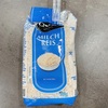 【ドイツ生活】日本のお米がなくなったのでMilch Reis（ミルクライス）を炊いてみた