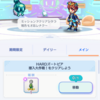 【ピクアル】2章HARDをクリアして恒常ガチャを引いてみた結果