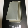 初めての電子タバコ  VapeOnly【MALLE】マールの評価・レビュー