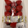 【埼玉県産いちご】甘くてジューシー！話題の新品種「あまりん」の魅力